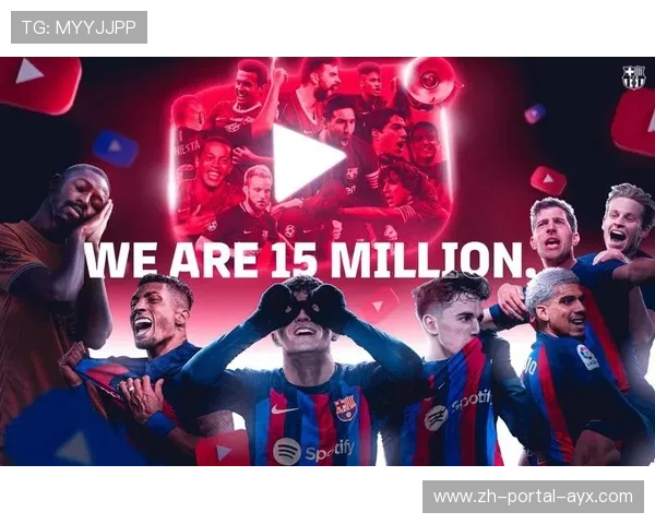 足球俱乐部会员制度革新,数字会员权益扩展 足球俱乐部会员制度革新,数字会员权益扩展