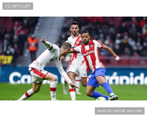 赫罗纳vs比利亚雷亚尔：欧战资格争夺关键战